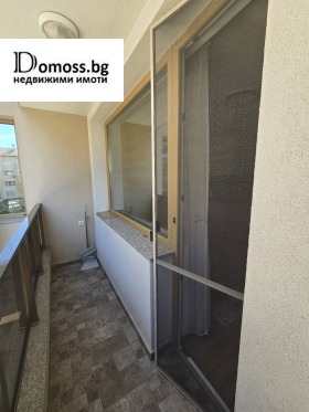 ���� ��� ���� 2-����� | Imot.bg � ����� ������ 7
