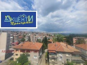 2 makuuhuonetta Tsentar, Veliko Tarnovo