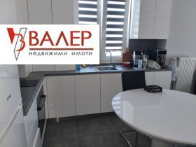 ���� ��� ���� 3-����� | Imot.bg � ����� ������ 5