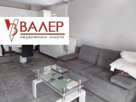 ���� ��� ���� 3-����� | Imot.bg � ����� ������ 4