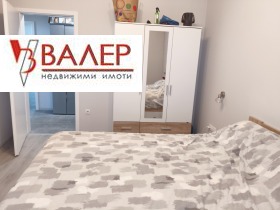 ���� ��� ���� 3-����� | Imot.bg � ����� ������ 9