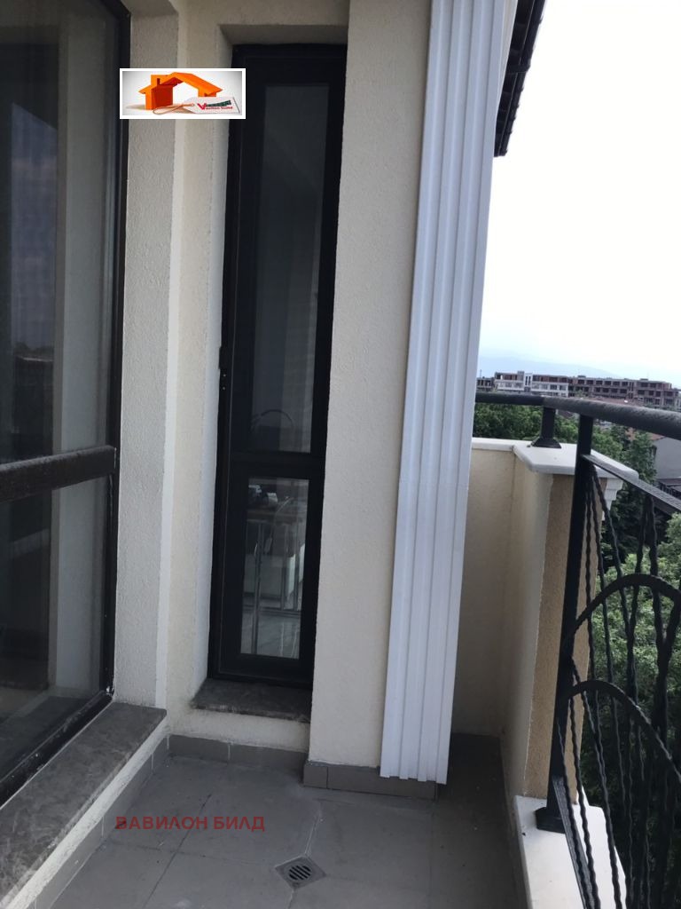 ���� ��� ���� 2-����� | Imot.bg � ����������� 14