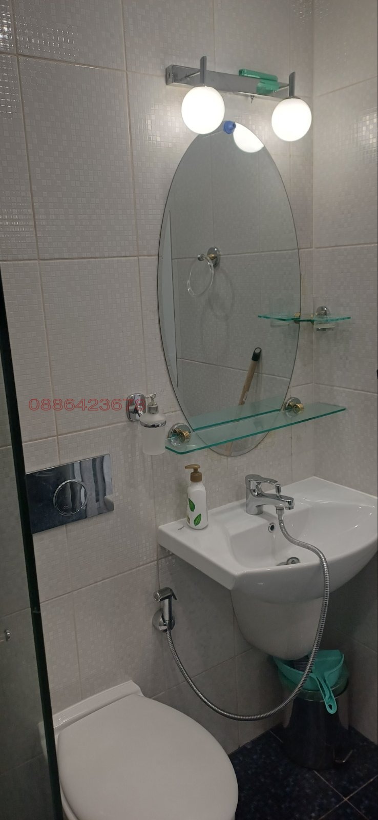 ���� ��� ���� 2-����� | Imot.bg � ����������� 11
