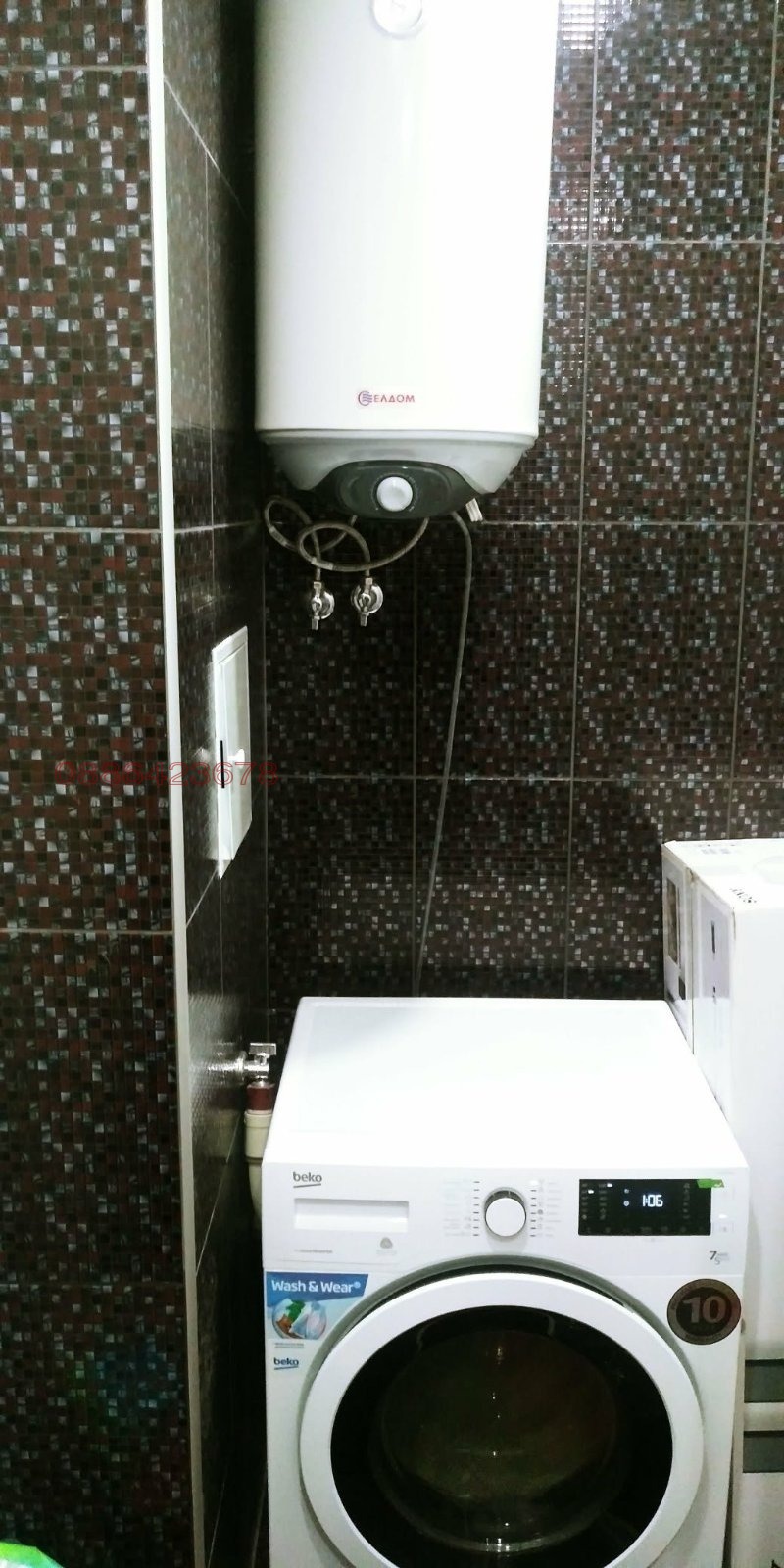 ���� ��� ���� 2-����� | Imot.bg � ����������� 9
