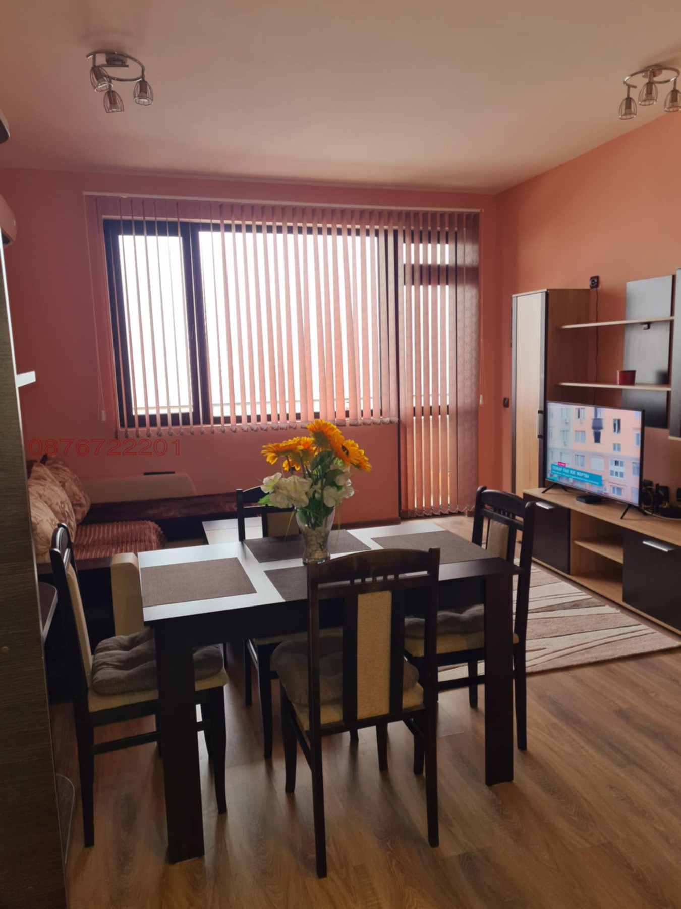 ���� ��� ���� 2-����� | Imot.bg � ����������� 2