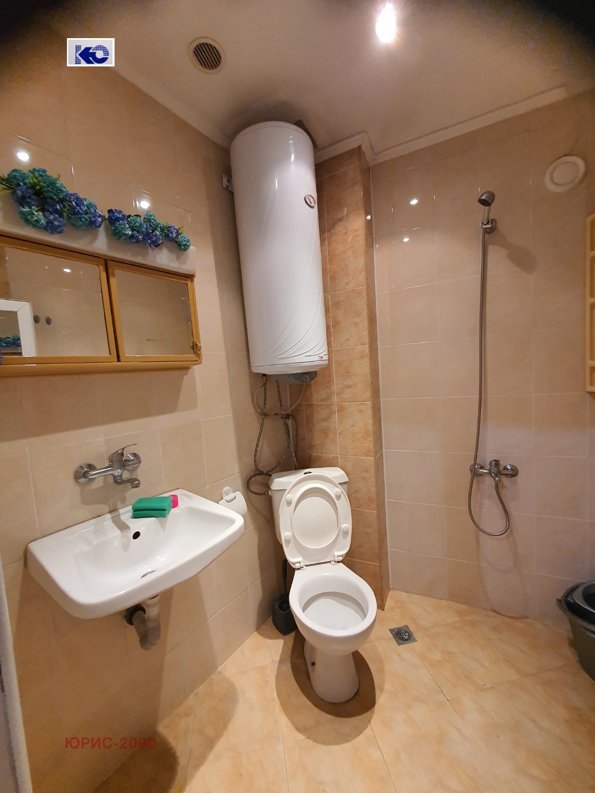 ���� ��� ���� 3-����� | Imot.bg � ����������� 8