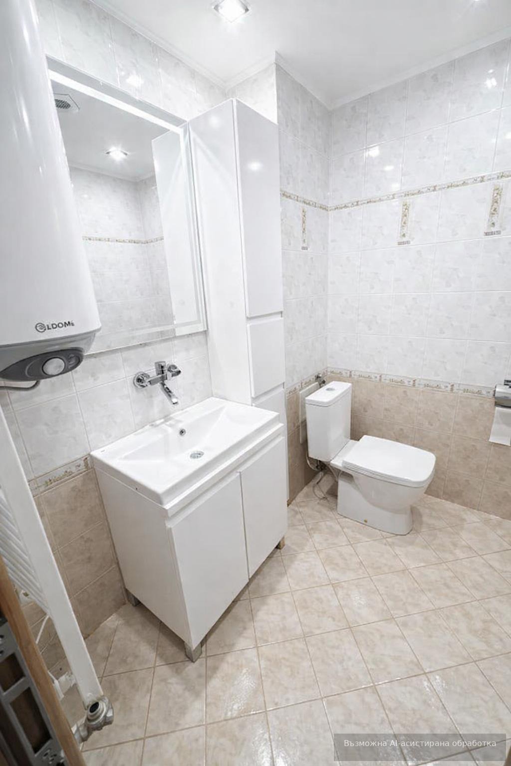 ���� ��� ���� 3-����� | Imot.bg � ����������� 7