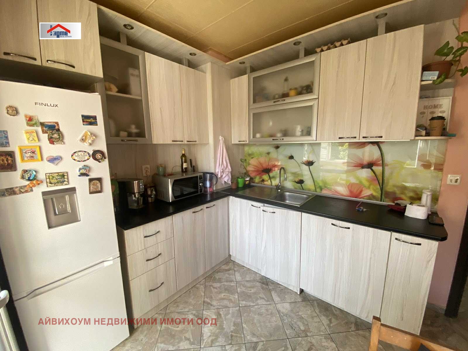 ���� ��� ���� 3-����� | Imot.bg � ����������� 3