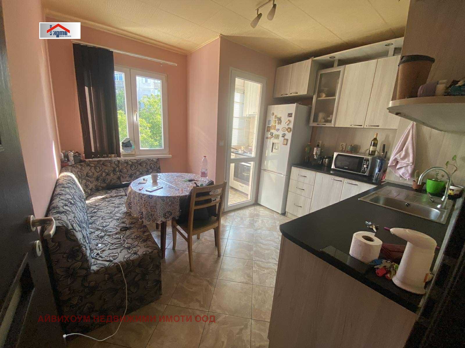 ���� ��� ���� 3-����� | Imot.bg � ����������� 1