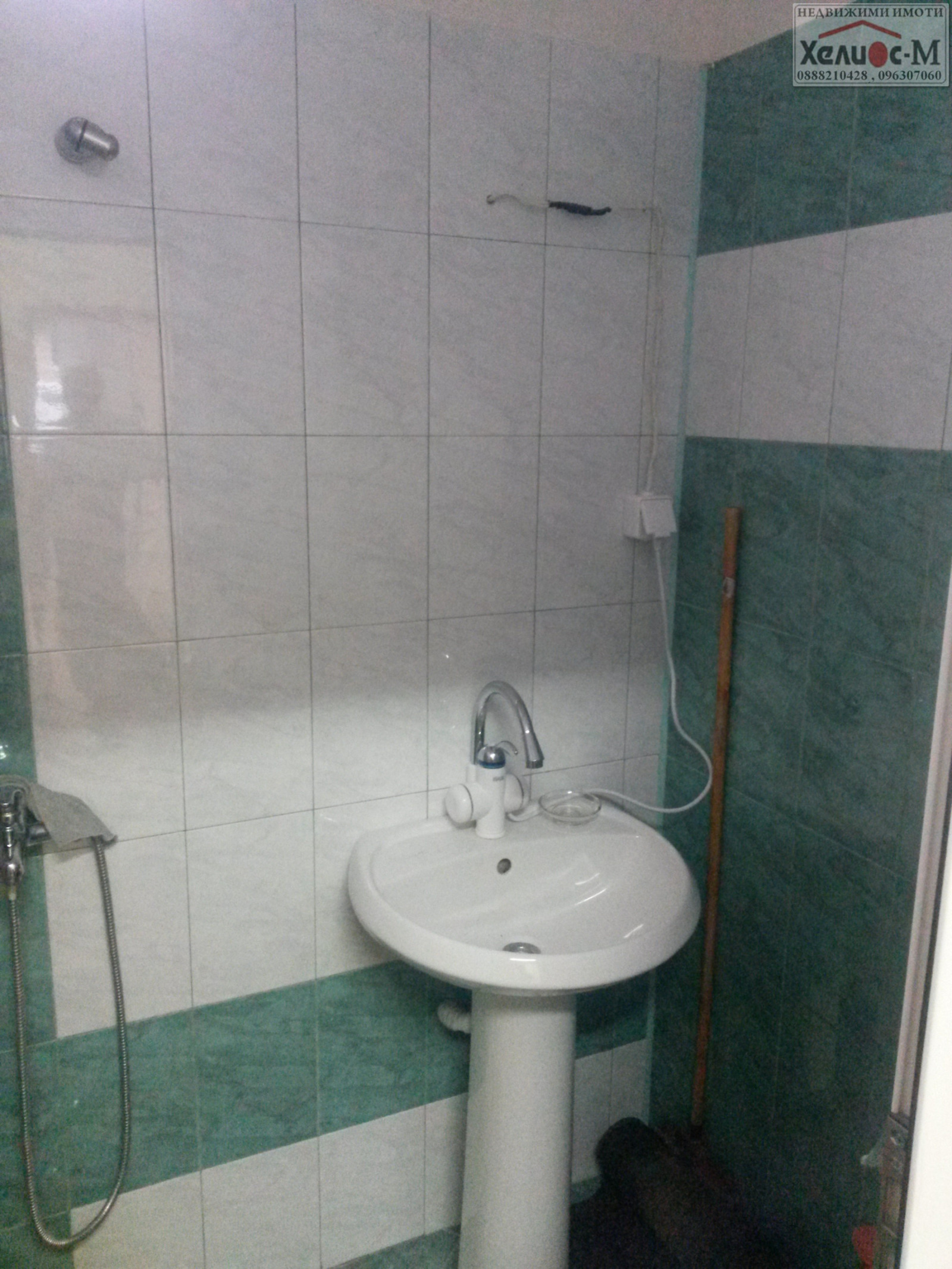 ���� ��� ���� ���� | Imot.bg � ����������� 15