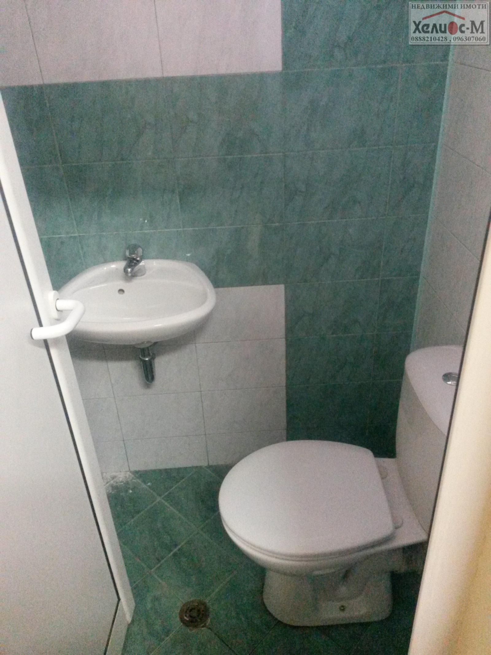 ���� ��� ���� ���� | Imot.bg � ����������� 14