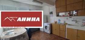 1 quarto Vazrajdane, Ruse