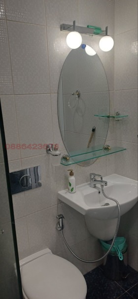 ���� ��� ���� 2-����� | Imot.bg � ����� ������ 11