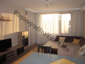 2 slaapkamers Sjirok tsentar, Blagoevgrad 1