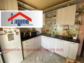 ���� ��� ���� 3-����� | Imot.bg � ����� ������ 3