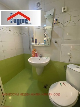 ���� ��� ���� 3-����� | Imot.bg � ����� ������ 5