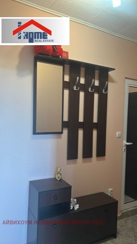 ���� ��� ���� 3-����� | Imot.bg � ����� ������ 7