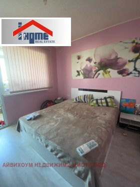 ���� ��� ���� 3-����� | Imot.bg � ����� ������ 2