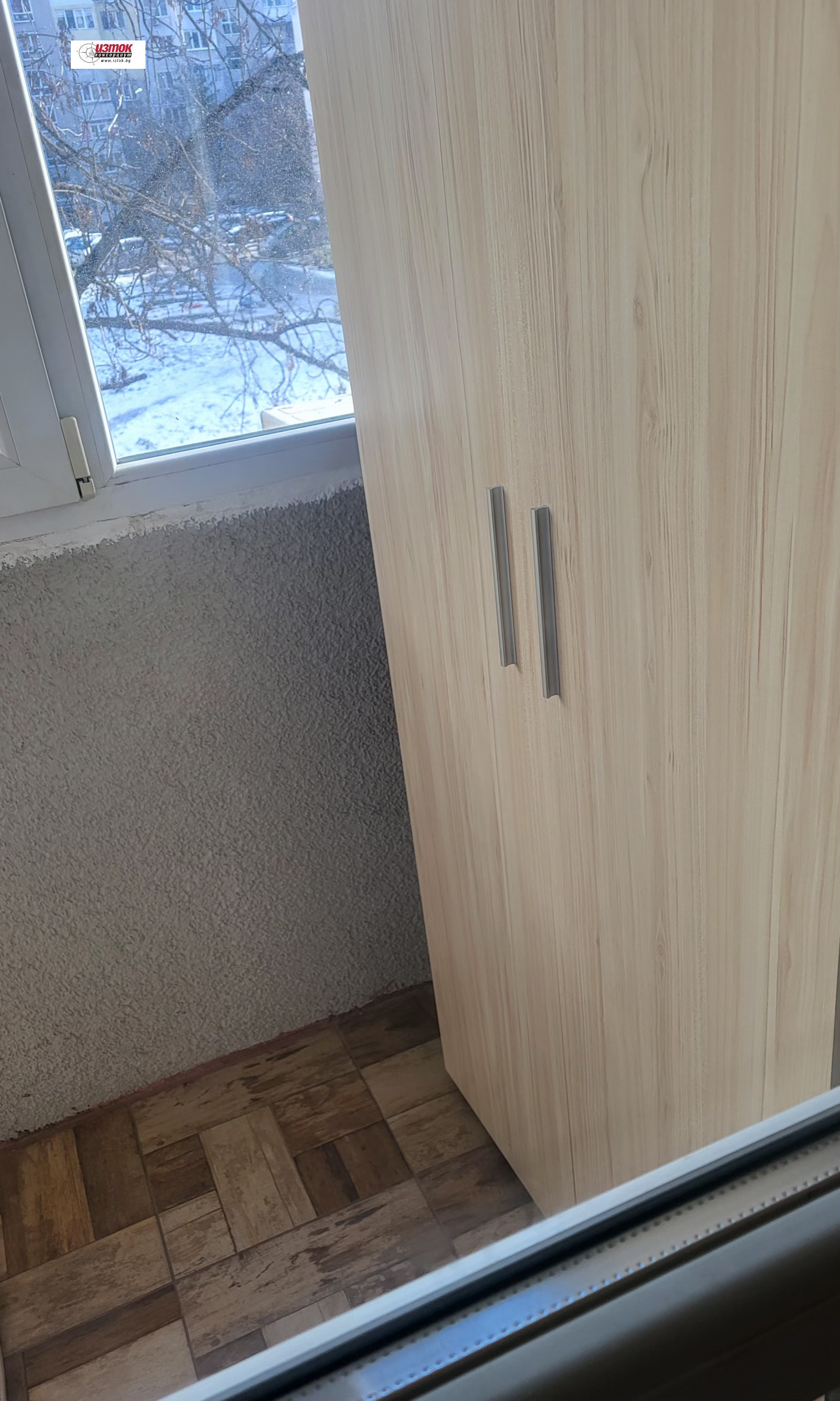 ���� ��� ���� 1-����� | Imot.bg � ����������� 9