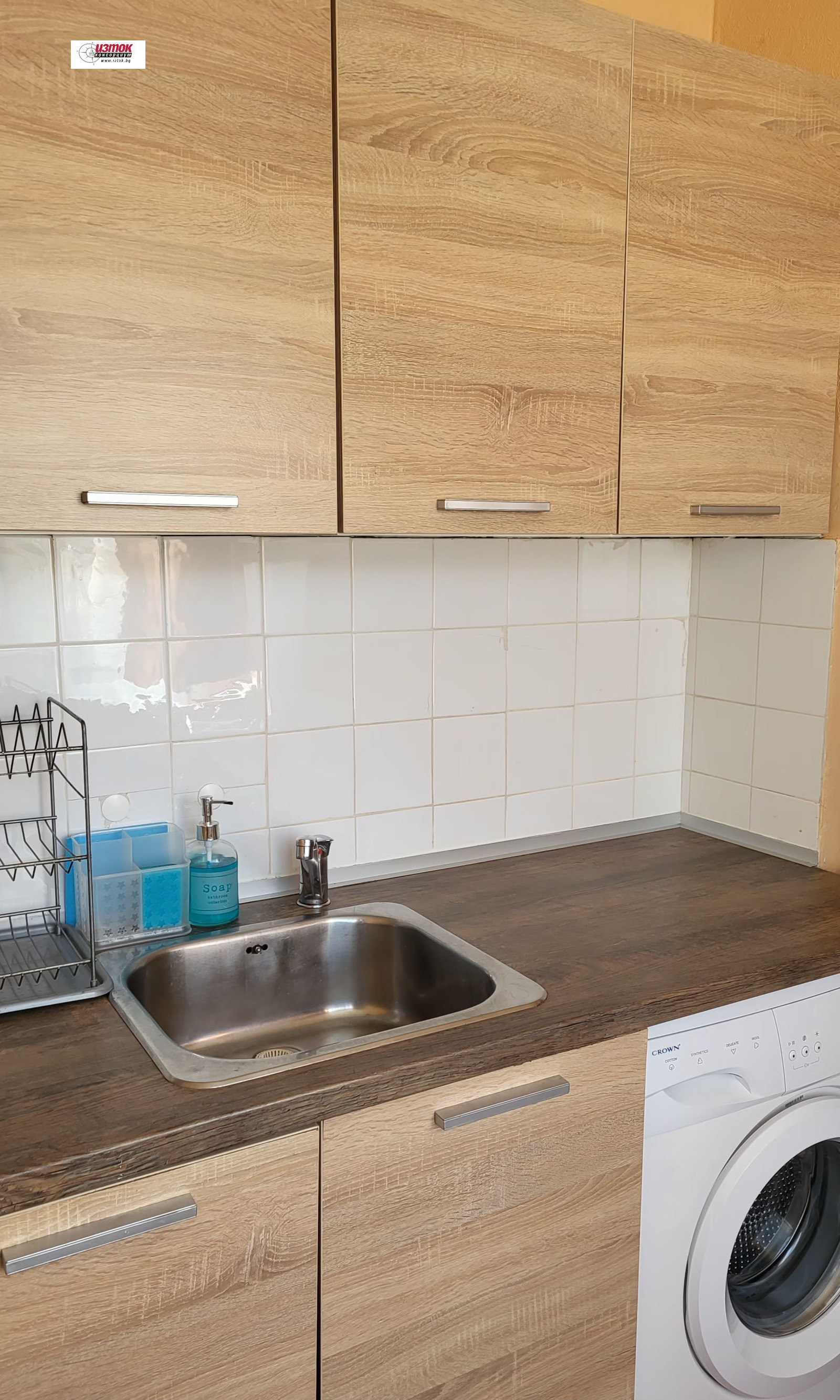 ���� ��� ���� 1-����� | Imot.bg � ����������� 5