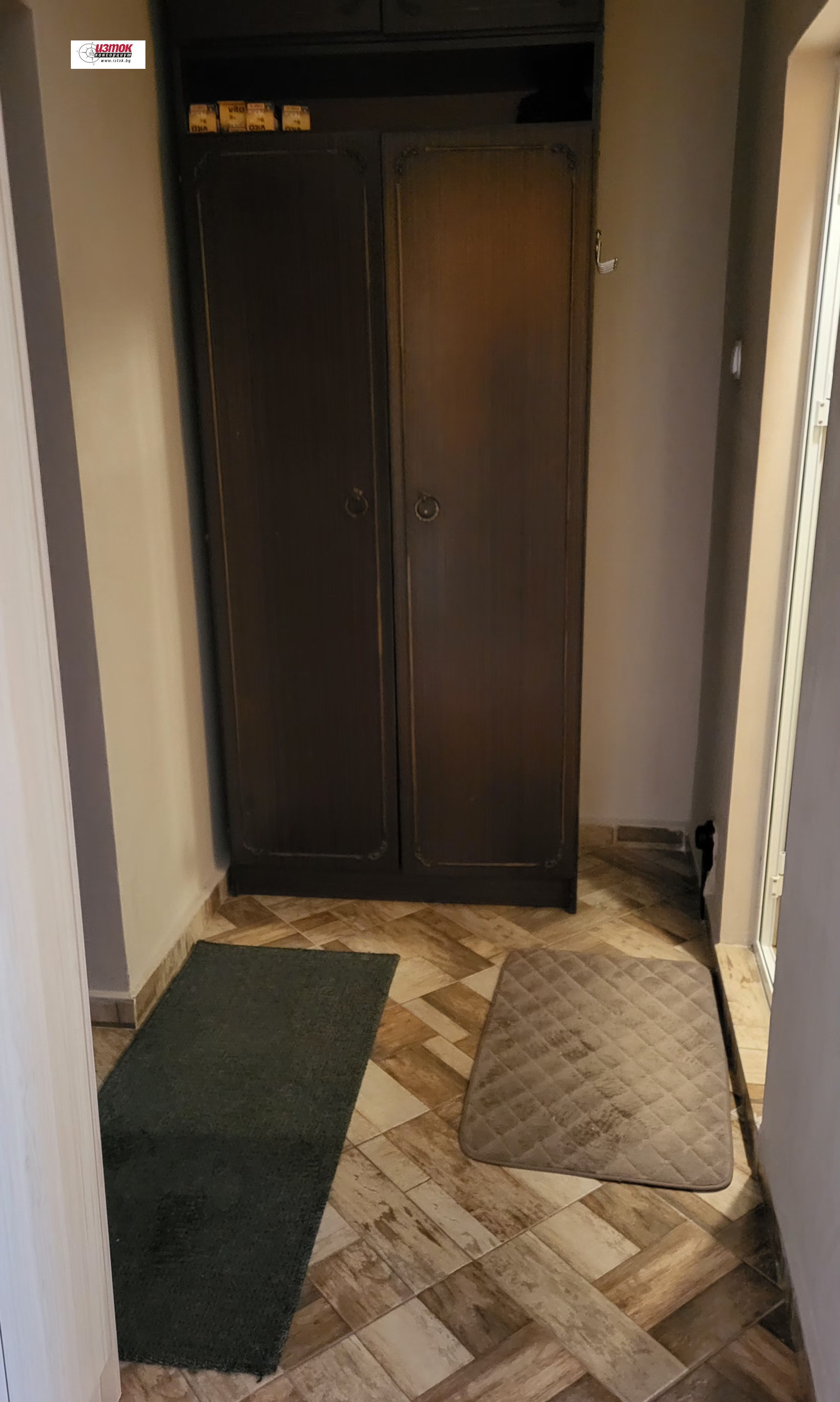 ���� ��� ���� 1-����� | Imot.bg � ����������� 3