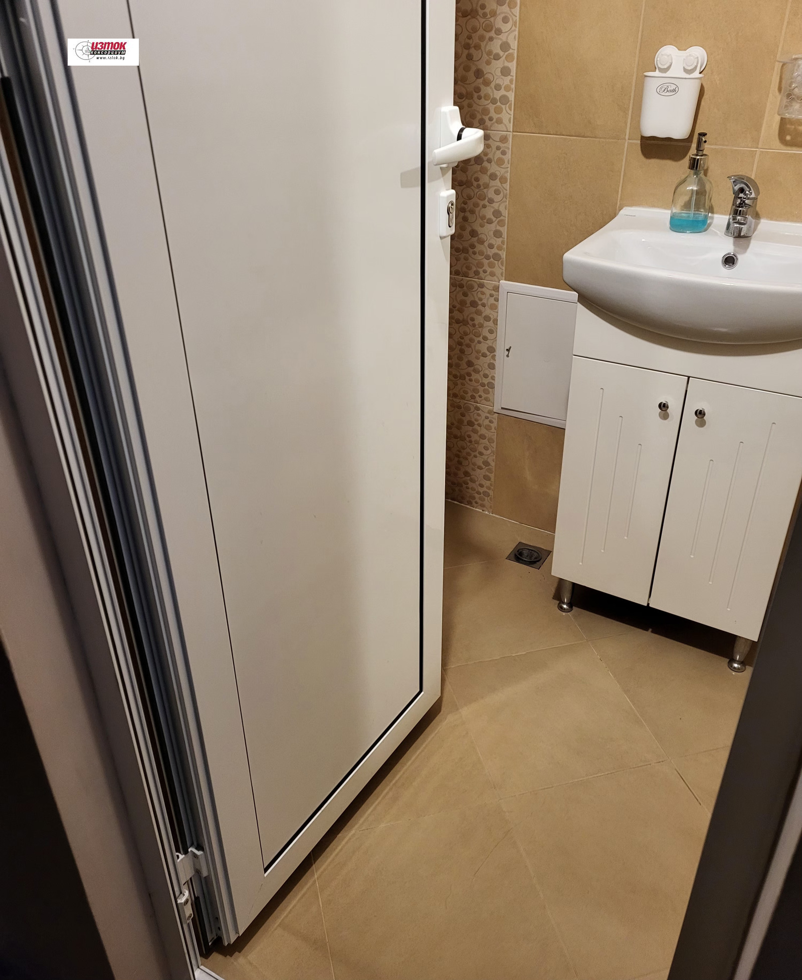 ���� ��� ���� 1-����� | Imot.bg � ����������� 10