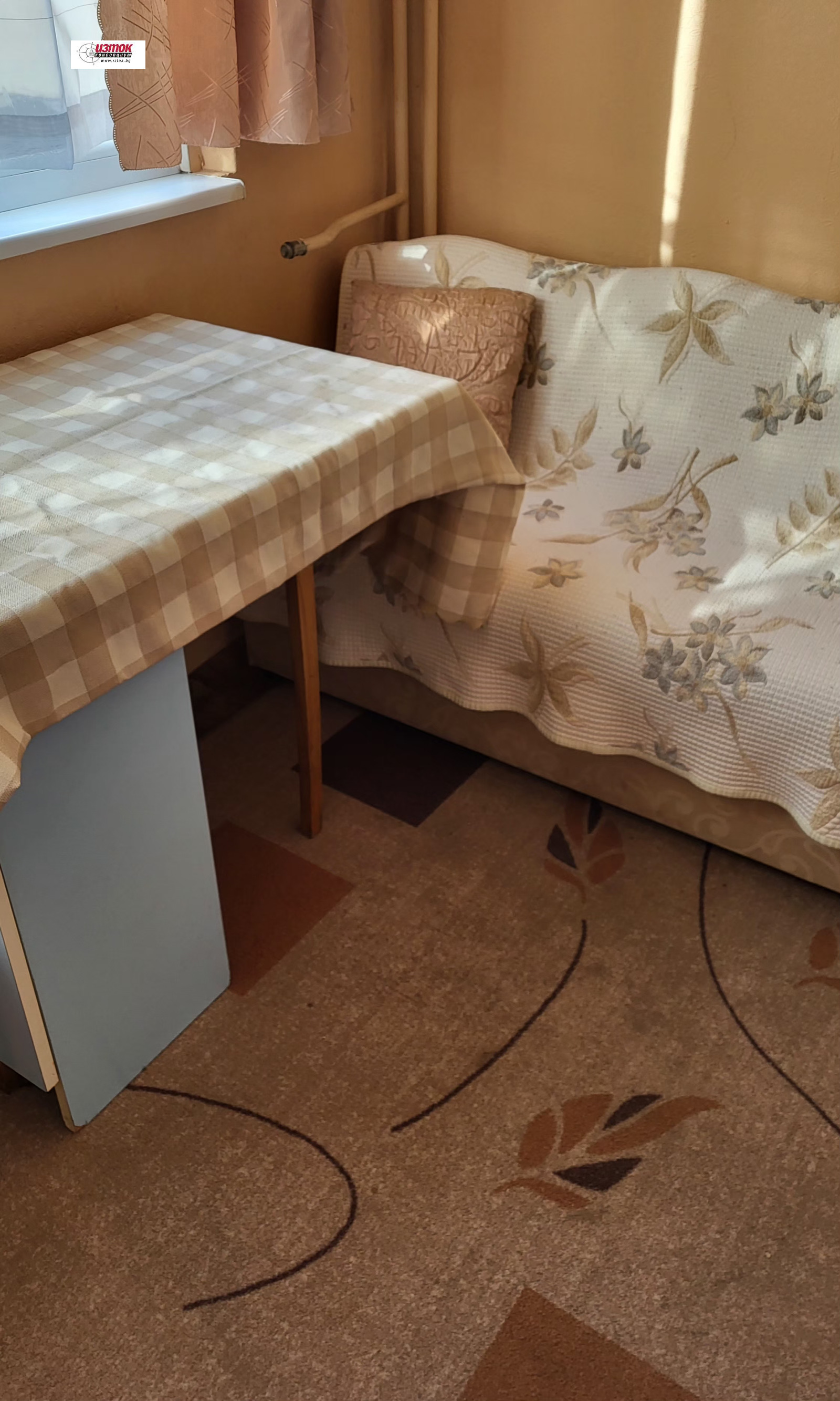 ���� ��� ���� 1-����� | Imot.bg � ����������� 12