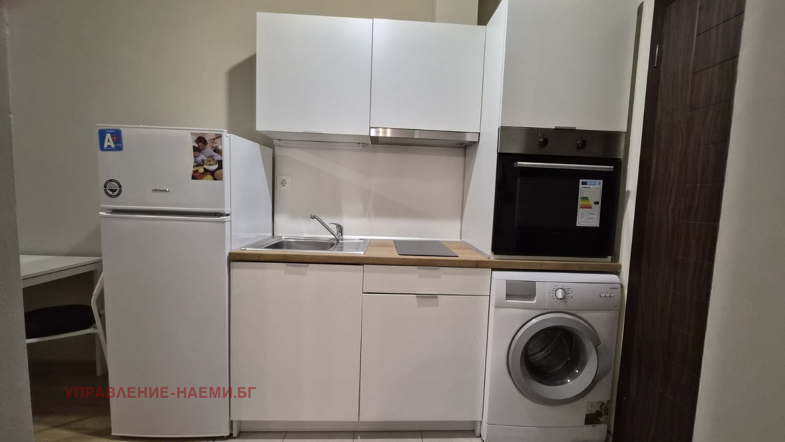 ���� ��� ���� 1-����� | Imot.bg � ����������� 5