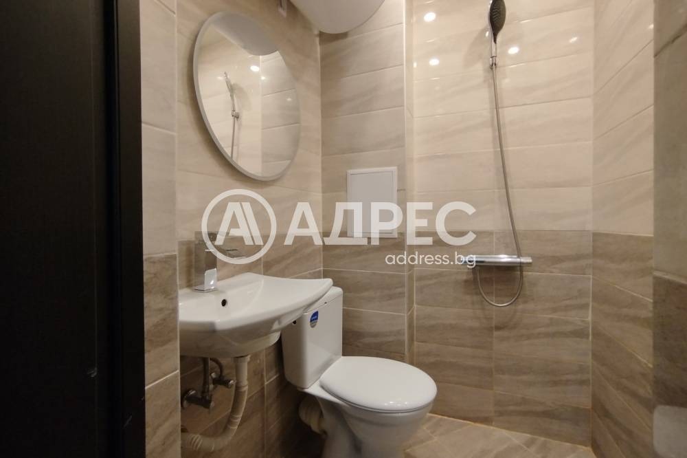 ���� ��� ���� 2-����� | Imot.bg � ����������� 4