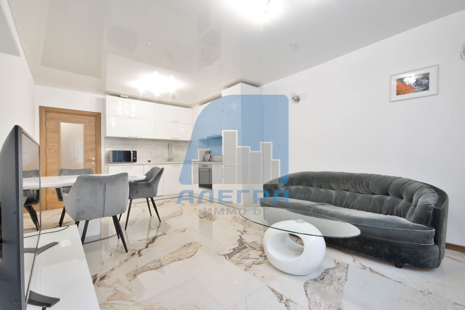 ���� ��� ���� 2-����� | Imot.bg � ����������� 1