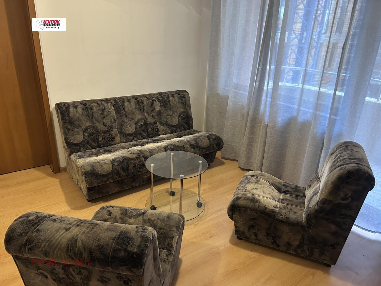 ���� ��� ���� 3-����� | Imot.bg � ����������� 4