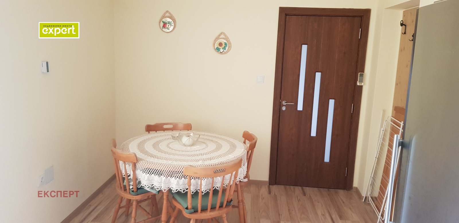 ���� ��� ���� ���� �� ���� | Imot.bg � ����������� 3