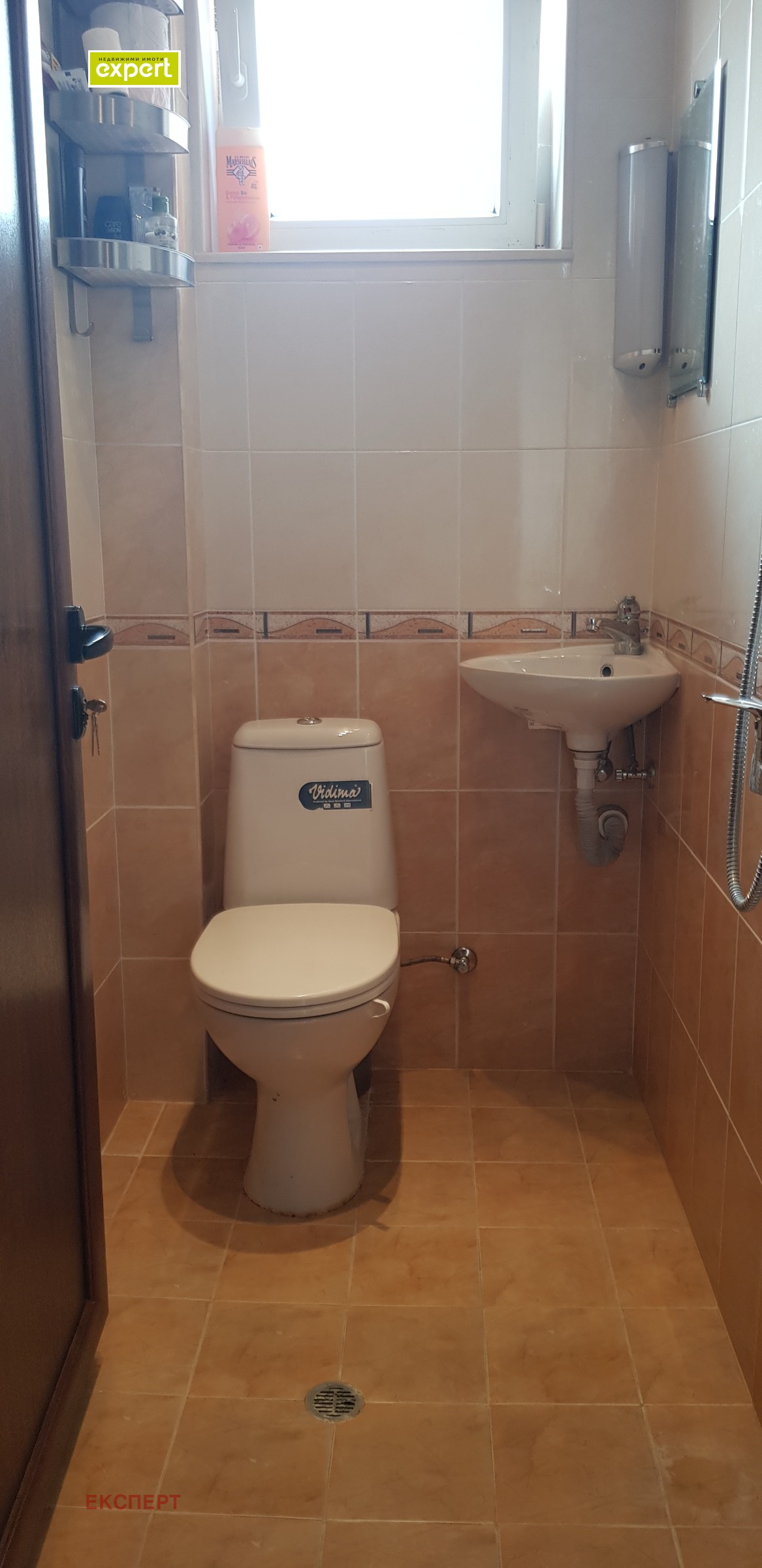 ���� ��� ���� ���� �� ���� | Imot.bg � ����������� 8