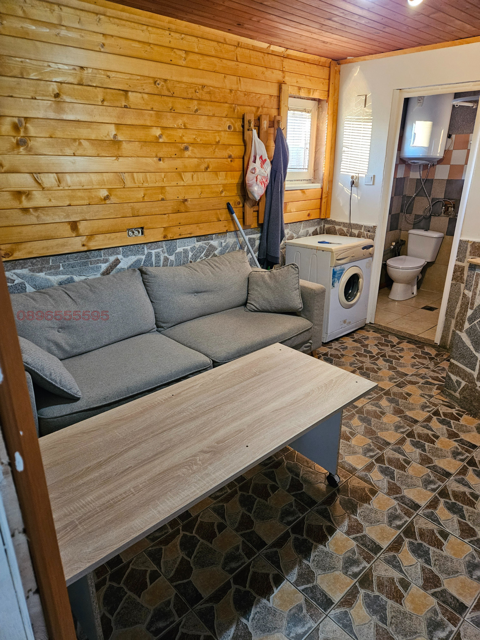 ���� ��� ���� ���� | Imot.bg � ����������� 11