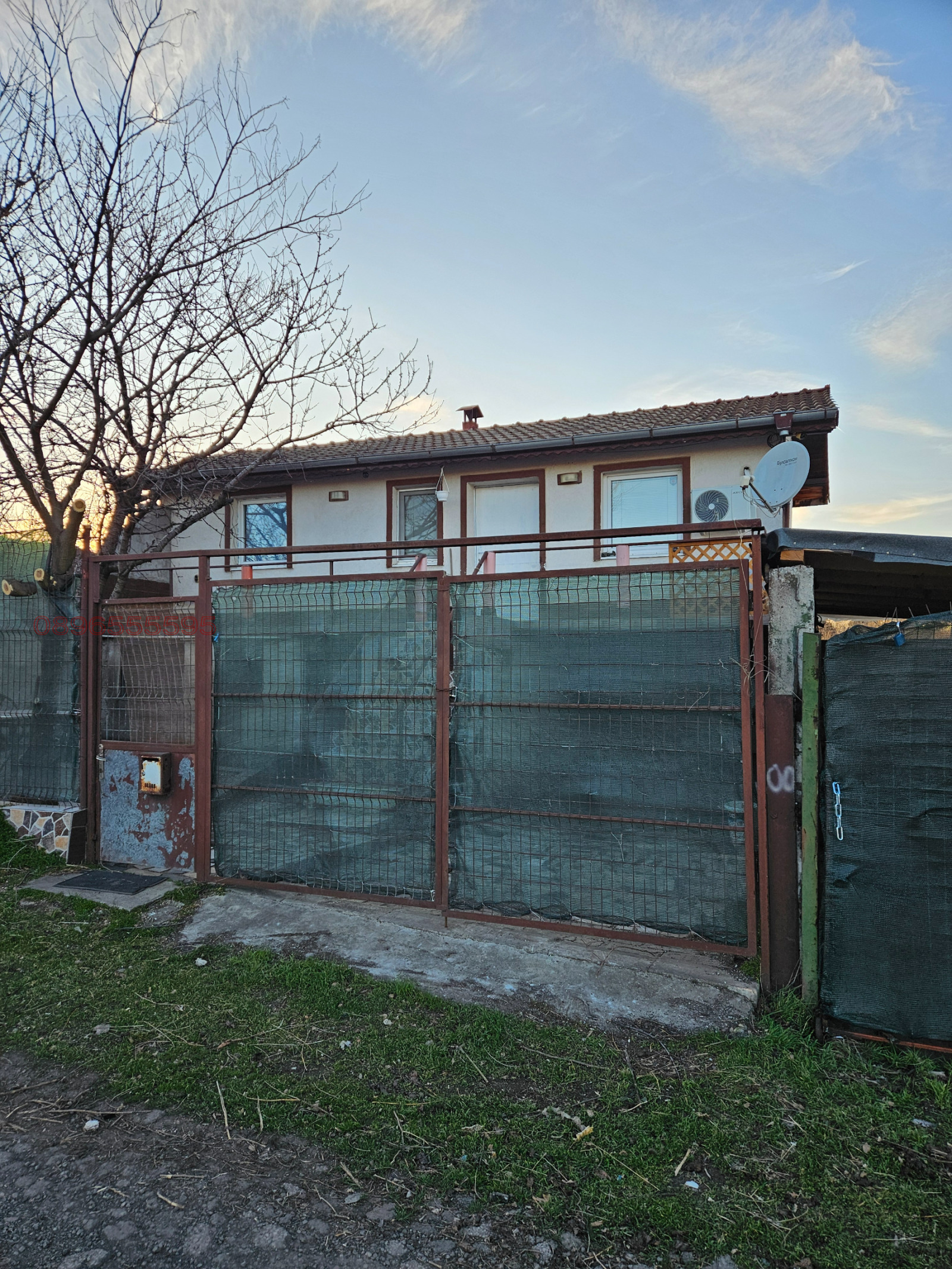 ���� ��� ���� ���� | Imot.bg � ����������� 1