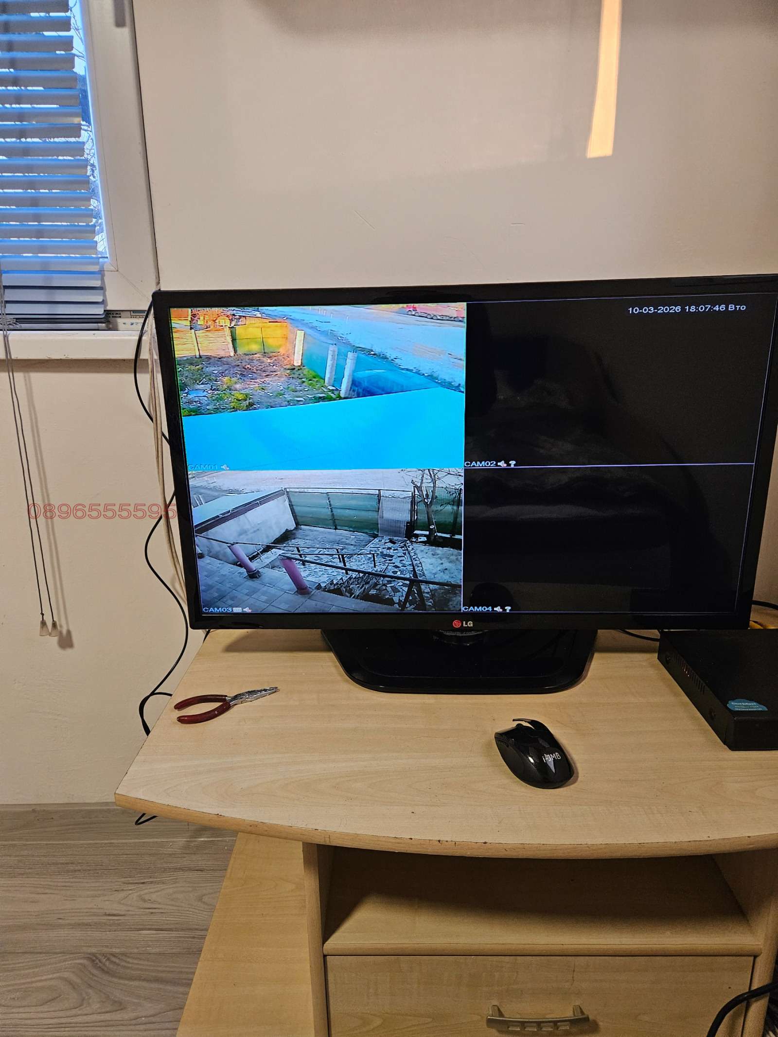 ���� ��� ���� ���� | Imot.bg � ����������� 17