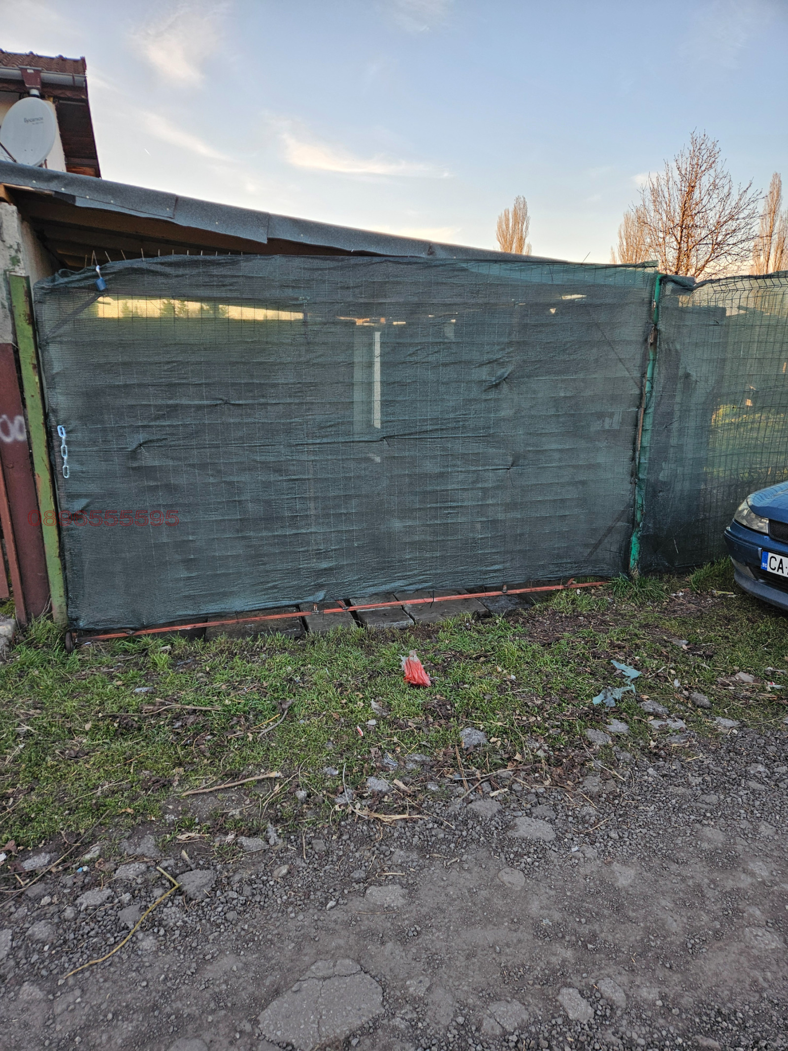 ���� ��� ���� ���� | Imot.bg � ����������� 2