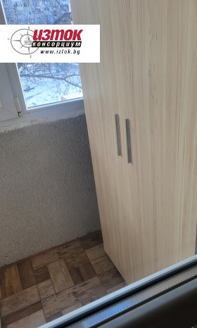 ���� ��� ���� 1-����� | Imot.bg � ����� ������ 9