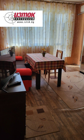 ���� ��� ���� 1-����� | Imot.bg � ����� ������ 2