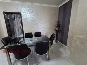 ���� ��� ���� 3-����� | Imot.bg � ����� ������ 12
