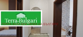���� ��� ���� 3-����� | Imot.bg � ����� ������ 14