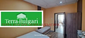 ���� ��� ���� 3-����� | Imot.bg � ����� ������ 4