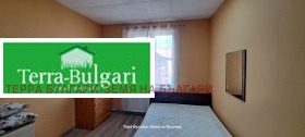 ���� ��� ���� 3-����� | Imot.bg � ����� ������ 3