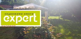 ���� ��� ���� ���� �� ���� | Imot.bg � ����� ������ 7