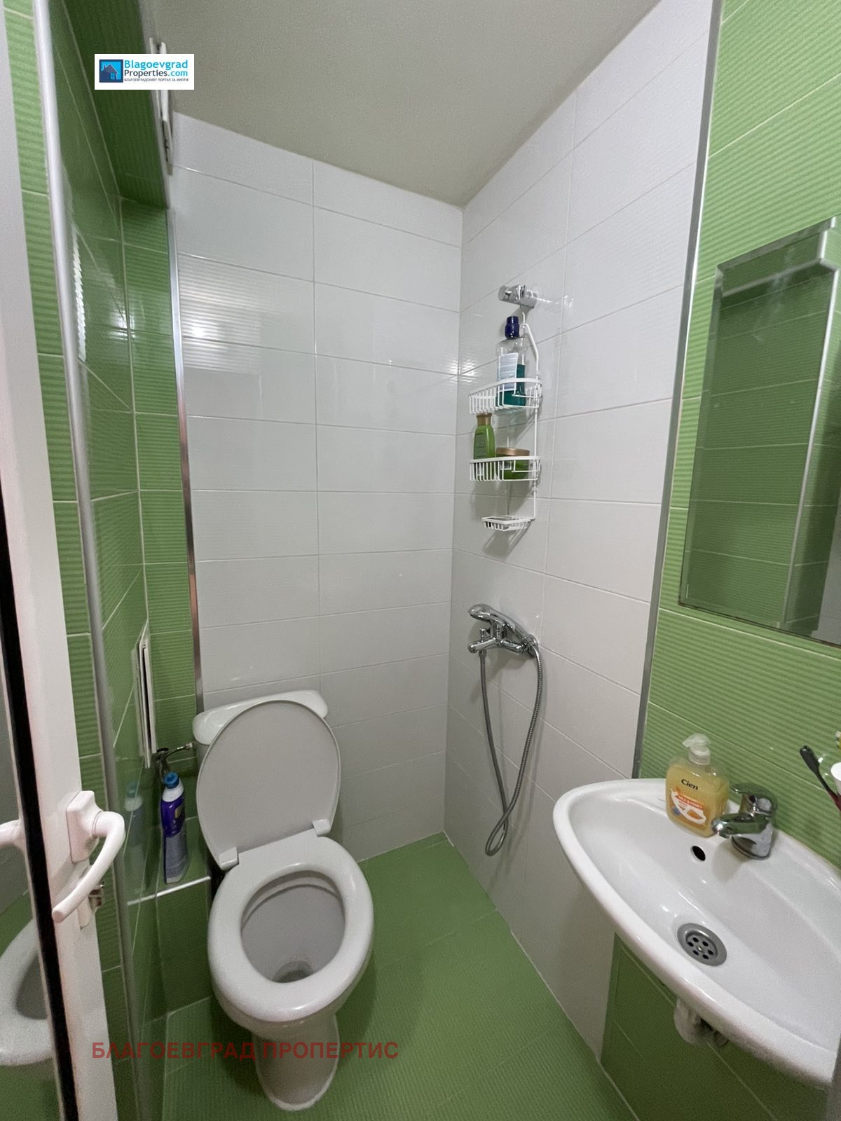 ���� ��� ���� 2-����� | Imot.bg � ����������� 5