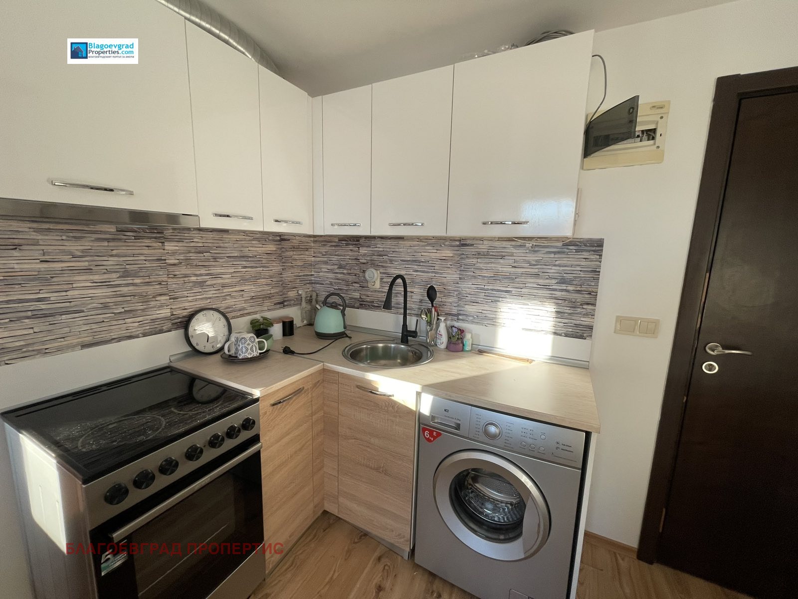 ���� ��� ���� 2-����� | Imot.bg � ����������� 1