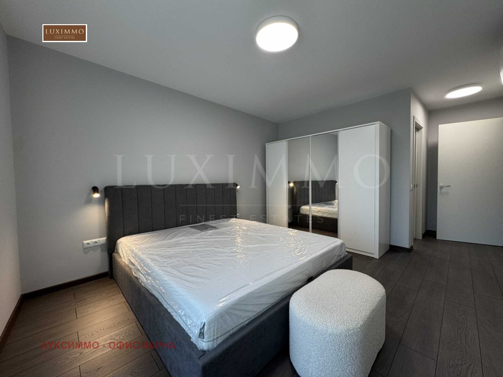 Дава под Наем 4-СТАЕН | Imot.bg — изображение 9