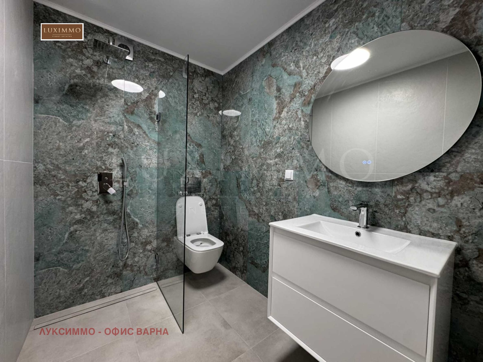 Дава под Наем 4-СТАЕН | Imot.bg — изображение 14