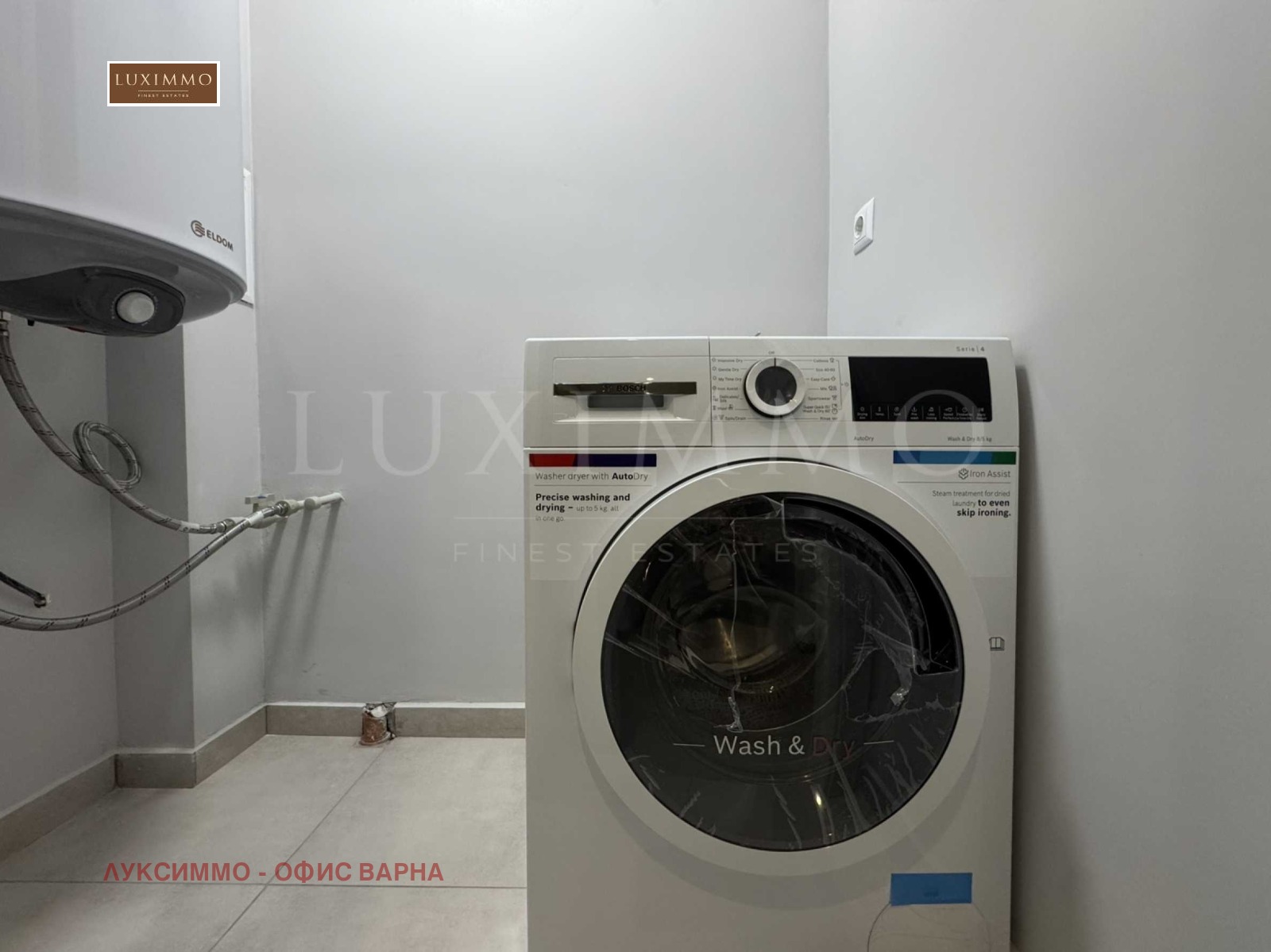 Дава под Наем 4-СТАЕН | Imot.bg — изображение 16