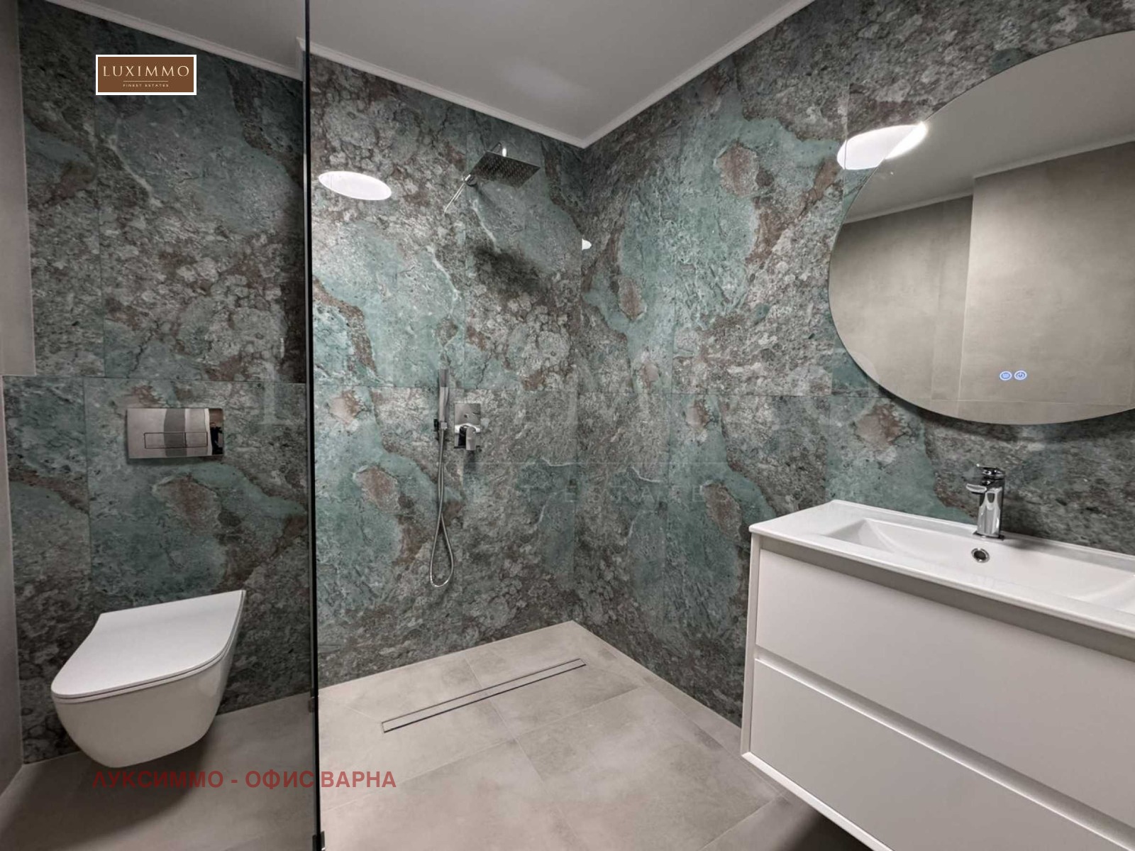 Дава под Наем 4-СТАЕН | Imot.bg — изображение 15